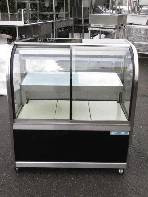 オオホ OHGU-900 冷蔵ショーケース （前開き） - 株式会社群馬改装家具