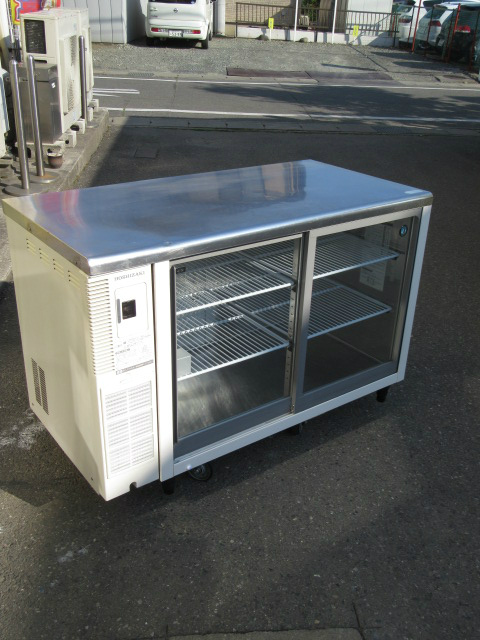 ホシザキ RTS-120SNB2 2010年 冷蔵ショーケース - 株式会社群馬改装家具