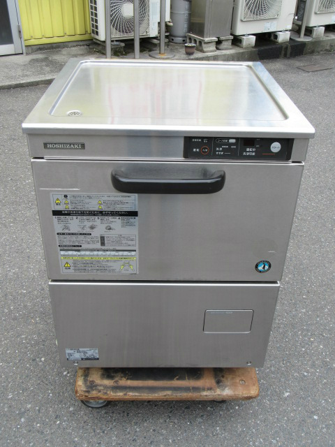 ホシザキ JW-400TUF3 2006年 食器洗浄機 株式会社群馬改装家具