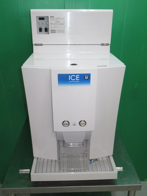 ご注文で当日配送 引取推奨 HOSHIZAKI ホシザキ 全自動製氷機 キューブアイス アイスディスペンサー 厨房機器 HDI-30A 業務用 店舗  現状品